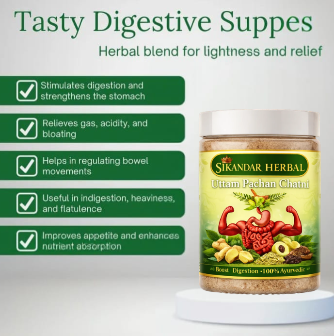 Uttam Pachan Chatni - Image 3